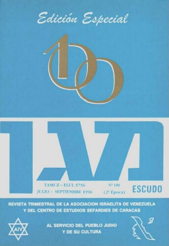 Maguén-Escudo  N°100 (01 juil. 1996)